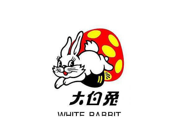 服務品牌