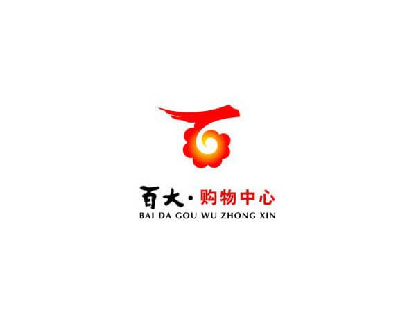 合作客戶