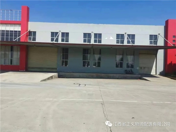 重磅推薦-優質倉庫出租，可提供倉配服務