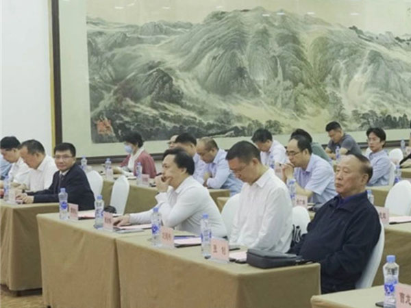 正義物流受邀參加江西省數字經濟學術年會